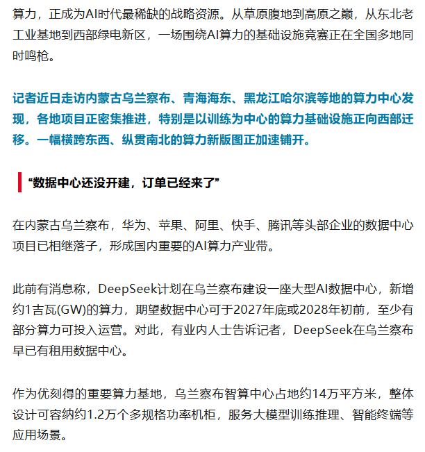 1faa6069ec6b041ba7a85a73fce27cc5.png
