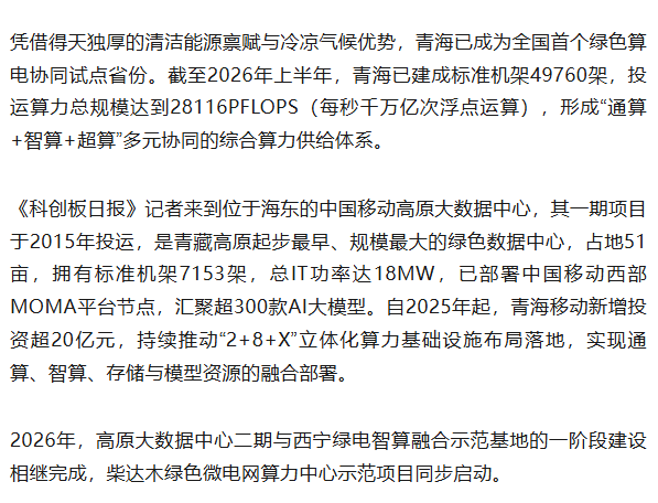 e4109fc19b10a71a8244c75dc4533cb5.png