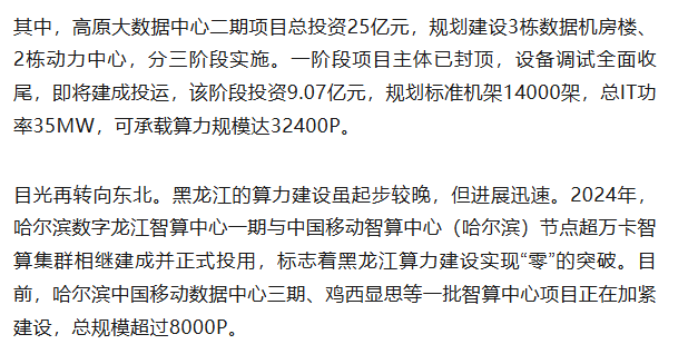 1760a25e6ef6005cf249e699e581eb4d.png