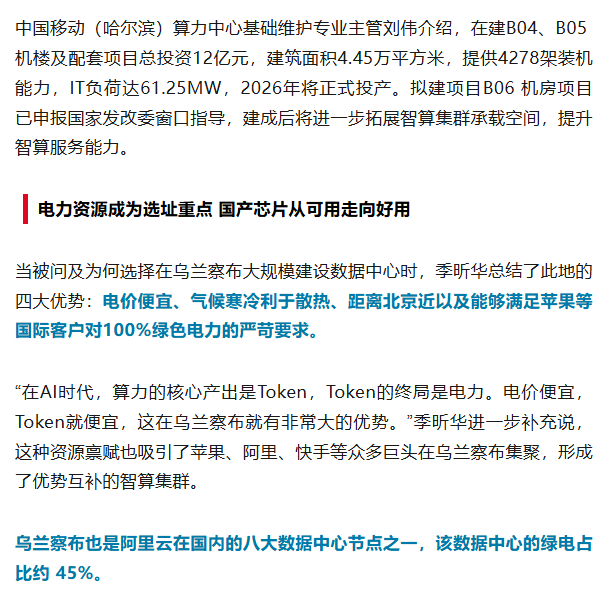 200983a167b4c96d6ebfd87a5802b218.png