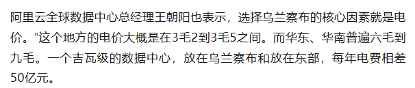 f50c9646dae356c6ce097b112a13110a.png