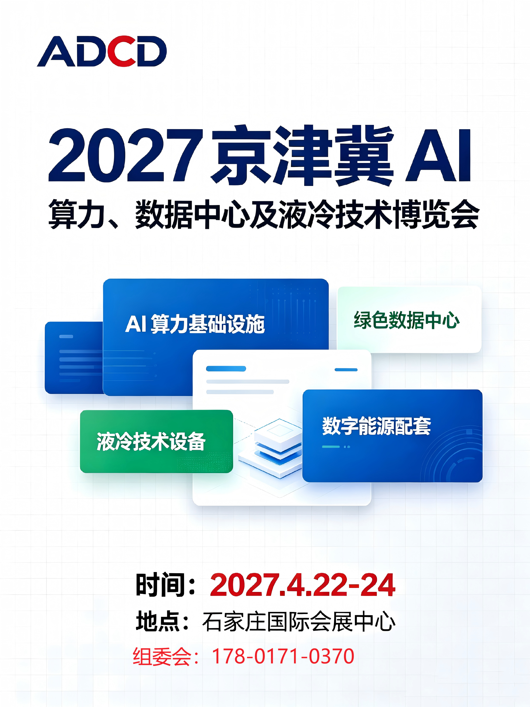b8510ac3259cfa575674ca3dbc4a5d05.png